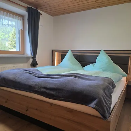 Apartament Walser Auszeit Riezlern